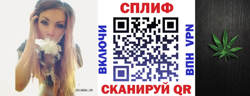 Магазины продажи наркотиков Харабали ГАШИШ МАРИХУАНА мега онион Меф мяу мяу Cocaine