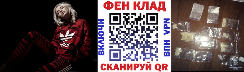 где купить наркоту МЕГА ссылки АМФЕТАМИН Розовый Харабали
