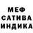 Амфетамин VHQ Zlata Kuleshova