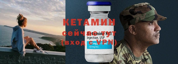 герыч Медвежьегорск