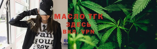 бошки Магадан