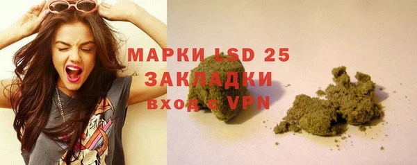 кокаин Вязники