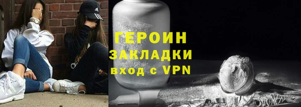 кокс Майский