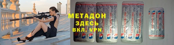 ALPHA-PVP Мегион