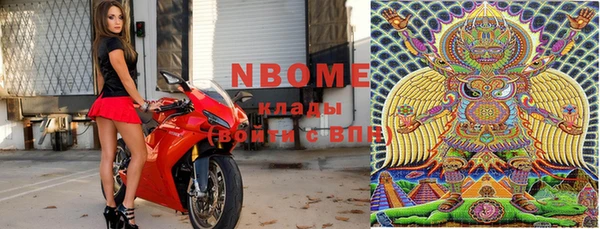 PSILOCYBIN Семилуки