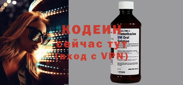 прущая мука Медногорск