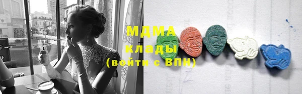 кокс Майский
