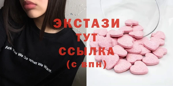 кокс Майский