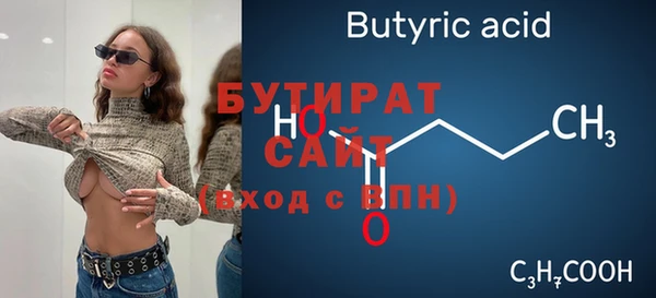mix Липки