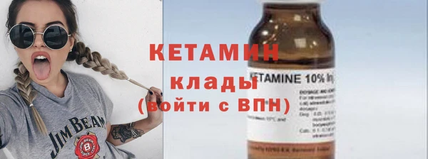 соль курить ск Магас