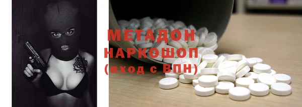 ALPHA-PVP Мегион