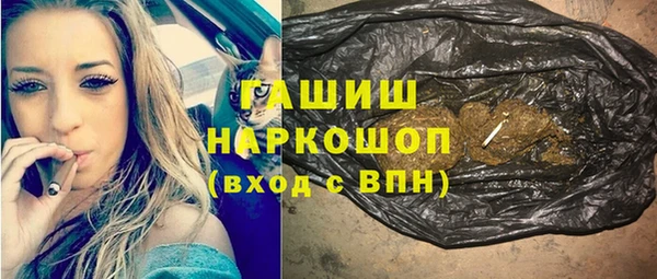 шишки Семёнов