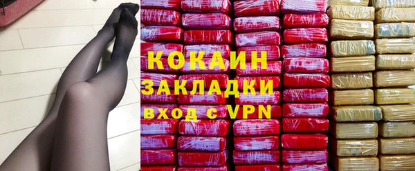 кокс Майский