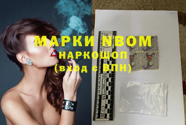 кокс Майский