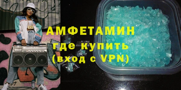 бошки Магадан