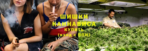 соль курить ск Магас