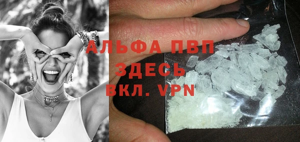 марки lsd Лихославль