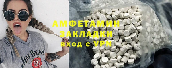 стаф Семикаракорск