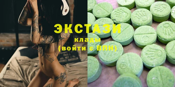 a pvp Вязьма
