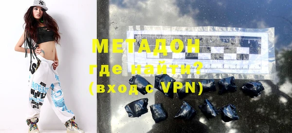 прущая мука Медногорск