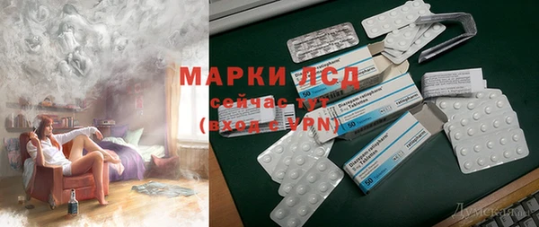 бошки Магадан