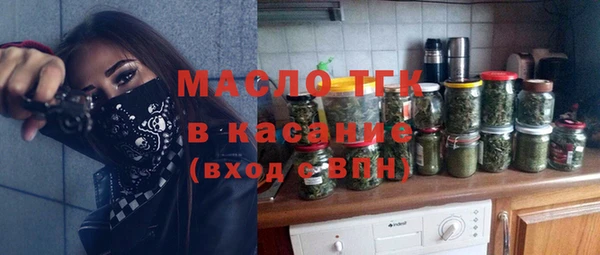 ALPHA-PVP Мегион