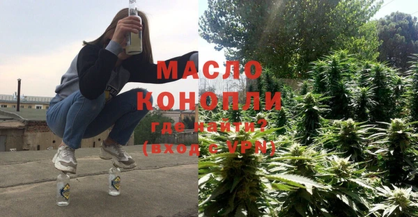 соль курить ск Магас