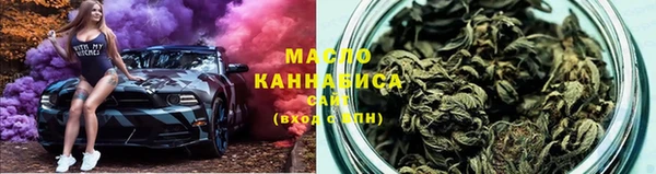 соль курить ск Магас