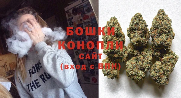 бошки Магадан
