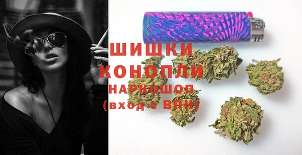 герыч Медвежьегорск