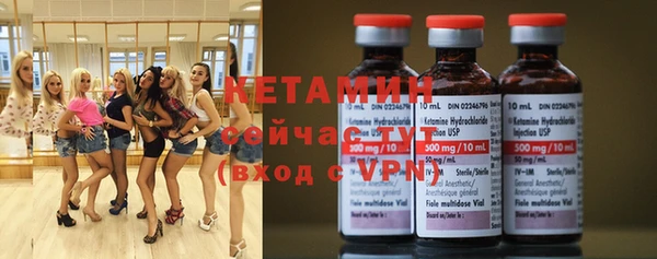 герыч Медвежьегорск