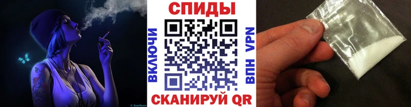 Метамфетамин кристалл  как найти наркотики  Харабали 