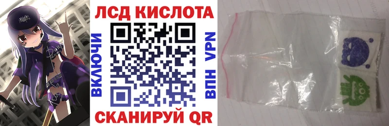 Марки NBOMe 1,5мг  ссылка на мегу онион  Харабали 