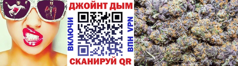 Шишки марихуана семена  Харабали 